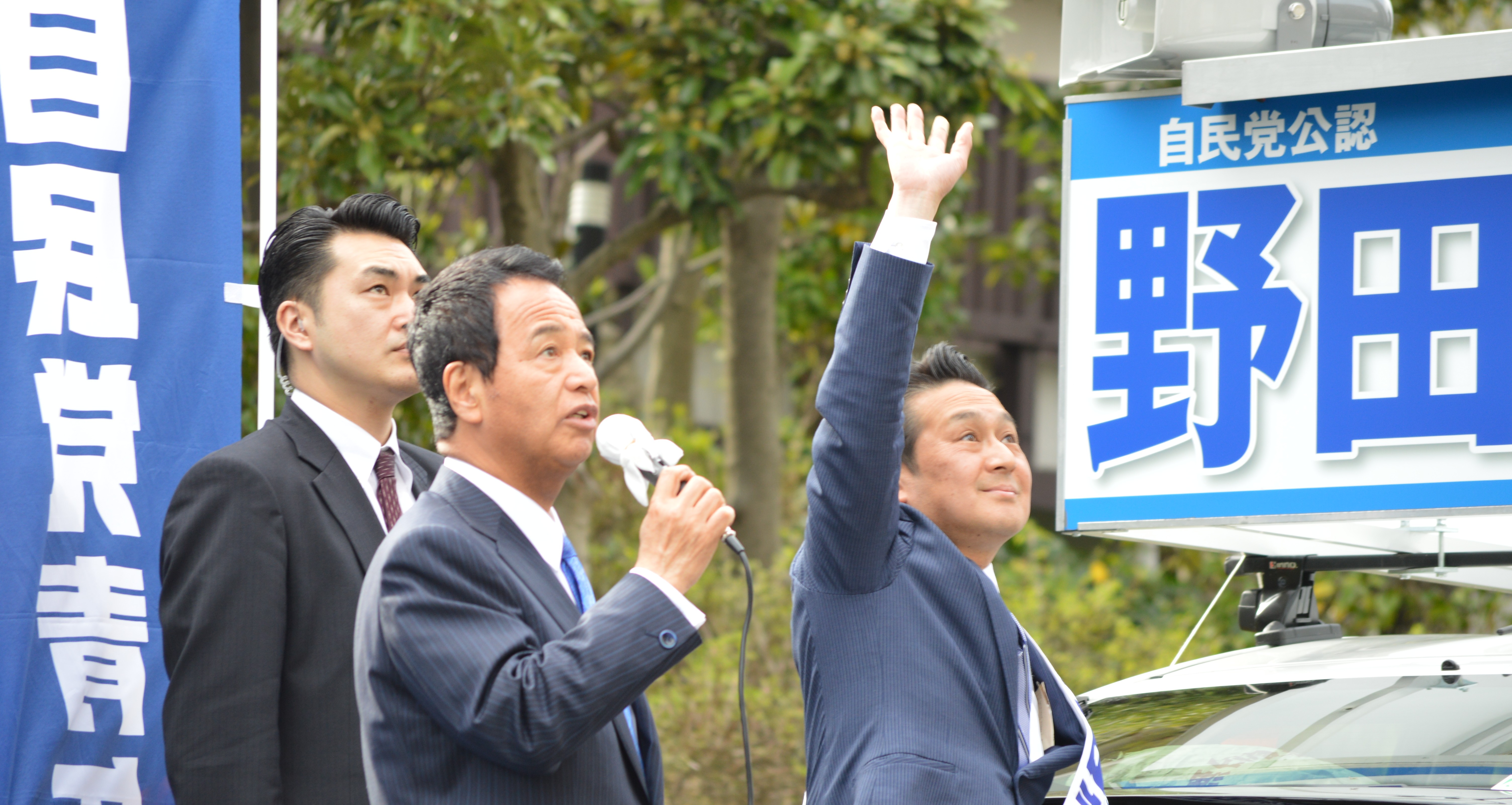 野田まさゆき公式サイト